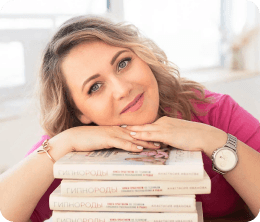 Анастасия Иванова Гипнороды Книга Купить